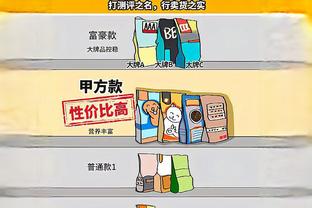 劳塔罗对那不勒斯数据：5次射门2次射正，8次对抗3次成功