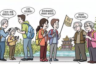 华体会在线下载截图0