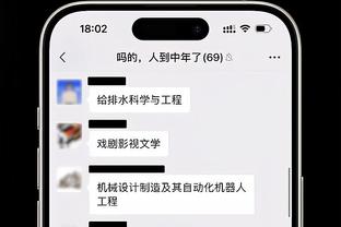 回声报：萨拉赫伤势疑似为腿筋拉伤，利物浦对球员健康非常担忧