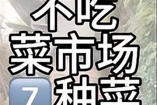 挪威主帅FIFA最佳投票：哈兰德、德布劳内、姆巴佩