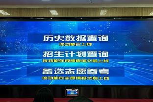 交易至猛龙！奎克利本赛季首发时场均22.6分5.4板5.1助 进3.2三分