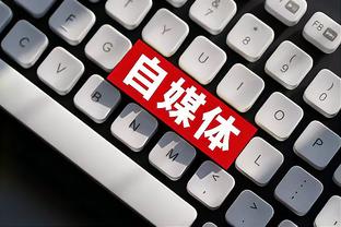 开云全站app官网入口网址截图3