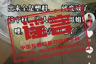 曾在中超练习时长两年半的练习生金玟哉，又要和老队友见面了