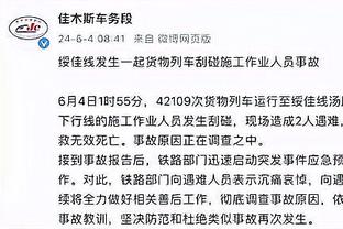 开云app官方网站入口登录网址截图0