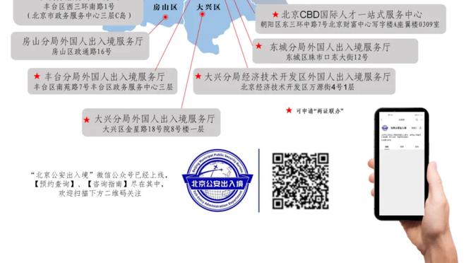 马内：沙特联赛非常好，我只需去尽我所能&享受场上的每一分钟